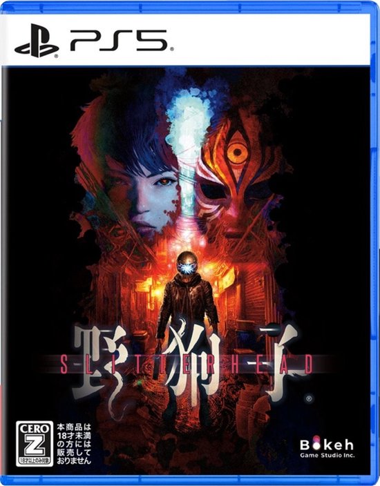 Slitterhead-Asia Import (PlayStation 5) Nieuw