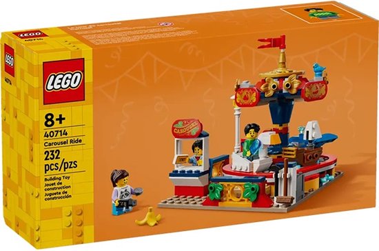 LEGO Carrouselrit speciale editie - 40714