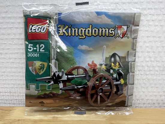 LEGO 30061 Castle Kingdoms - Attack Wagon (Polybag)