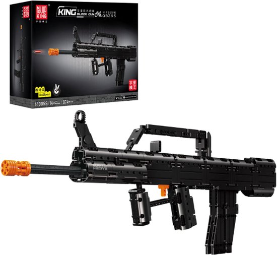Mould King - Technic QBZ-95 ww2 auto gun | Army leger pistool | Creator classic nerf motor guns bouwpakket compatibel met lego sluban mega bloks | Technische speelgoed expert ideas voor volwassenen | 874 bouwstenen modelbouw | Vaderdag cadeau