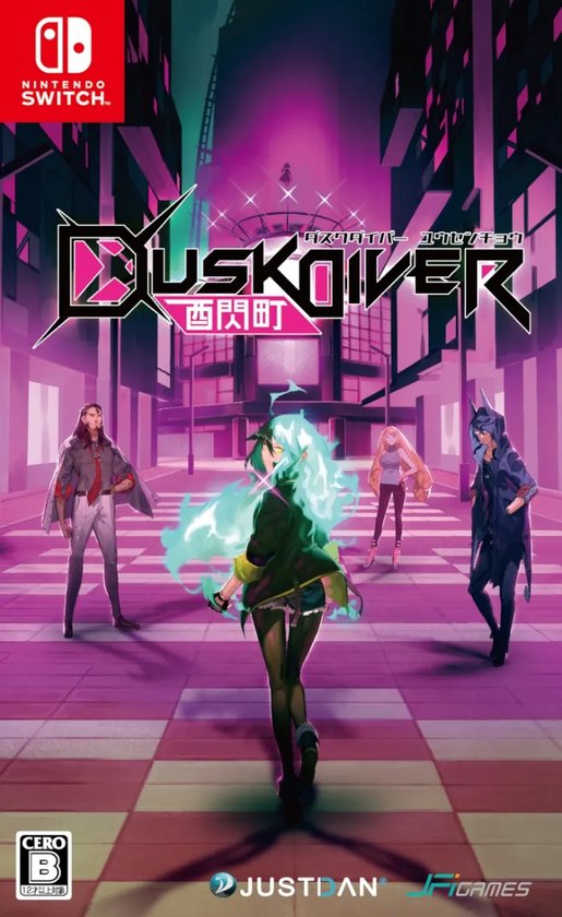 Dusk Diver-Asia Import (NSW) Nieuw