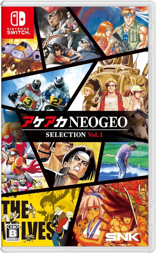 ACA NEOGEO Selection Volume 1 - nintendo switch