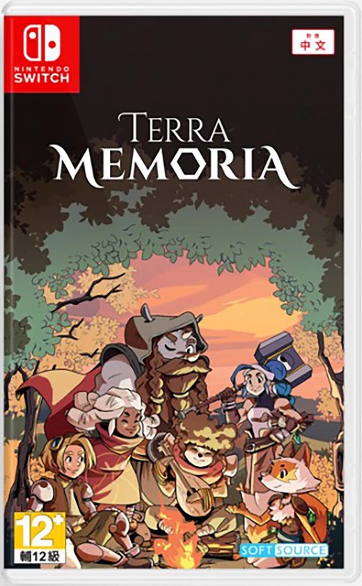 Terra Memoria-Asia Import (NSW) Nieuw
