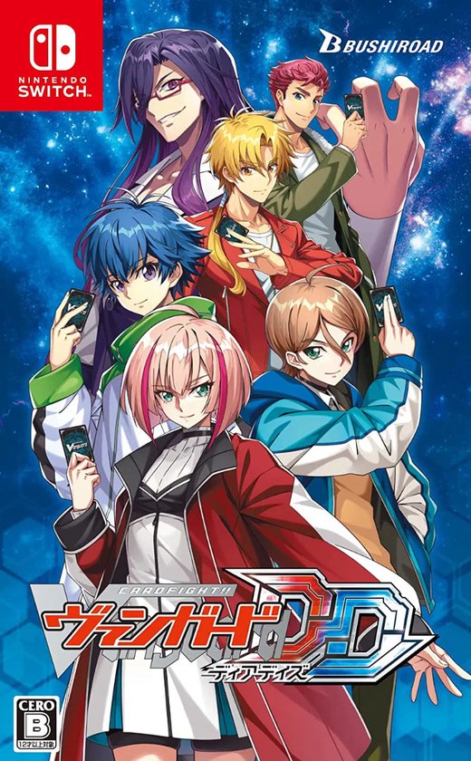 Cardfight!! Vanguard Dear Days-Asia Import (NSW) Gebruikt