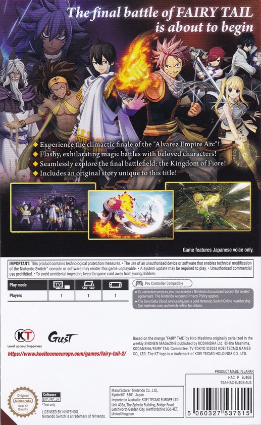 Fairy Tail 2 AU Switch