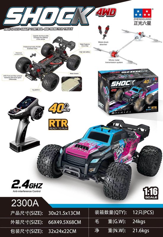 RC Monster Truck 4WD 1:16 - 40+ km/u - Afstandsbediening Auto - RTR Ready to Run - 2.4GHz - Waterproof - Offroad Auto voor Volwassenen & Kinderen 14+
