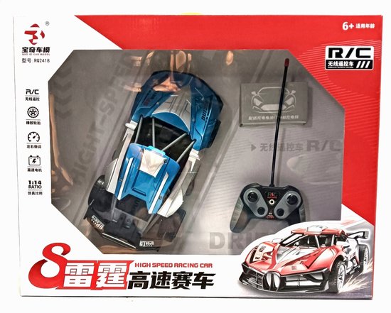drift buggy racing drift car super snelle radiografische voertuigen radiografisch bestuurbare speelgoed bestuurbare auto - Afstandsbestuurbare race Speelgoed car bestuurbare auto rc auto radiografische voertuigen Radiografisch racewagen - RC Car