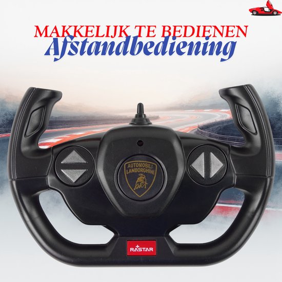 Rastar RC Auto 1:12 Lamborghini Aventador Cabrio Rood – Bestuurbare Auto - RC Auto - Luxe Afstandsbediende Sportwagen Voor Kinderen En Volwassenen – Realistisch Schaalmodel Met Verlichting En Precisiebediening – Met Ebook