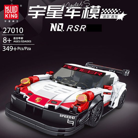 Mould King 27010 Speed Models - Porsche 918 RSR - 349 onderdelen en vitrine - lego compatibel - bouwdoos