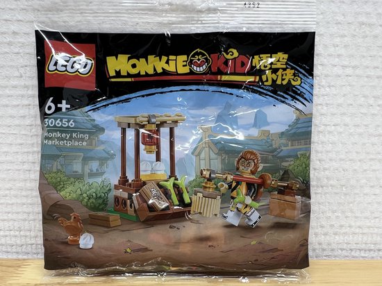 LEGO 30656 Monkie Kid - Monkey King Marketplace (Polybag)