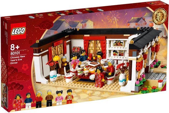 LEGO 80101 - Chinese New Year's Eve Dinner