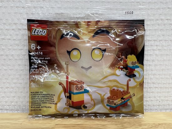 Lego Monkie Kid Build your own Monkey King - 40474 (Polybag)