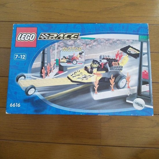 6616 LEGO Race Motor