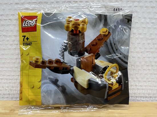 LEGO 11947 - Time Machine (Polybag)