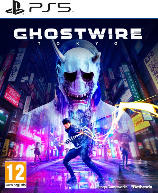 Ghostwire Tokyo - PS5