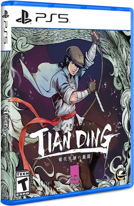 The legend of Tianding / Limited run games / PS5