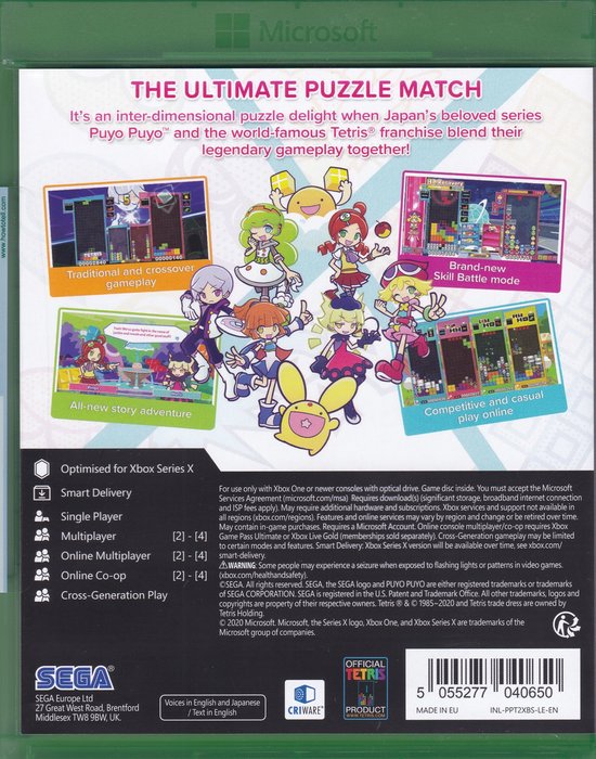 Puyo Puyo: Tetris 2 (Xbox One/Xbox Series X)