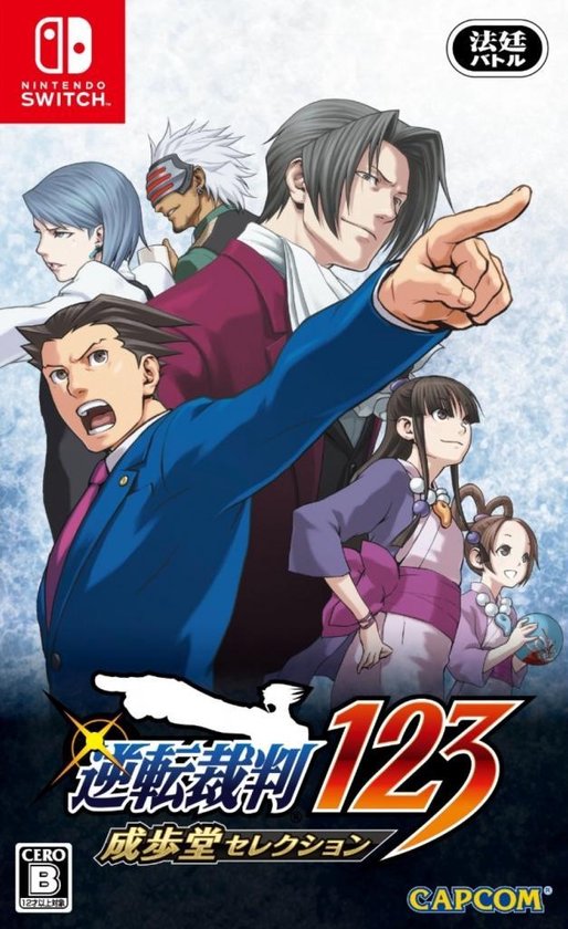 Phoenix Wright: Ace Attorney 123 ( Asian- English In Game) -Switch