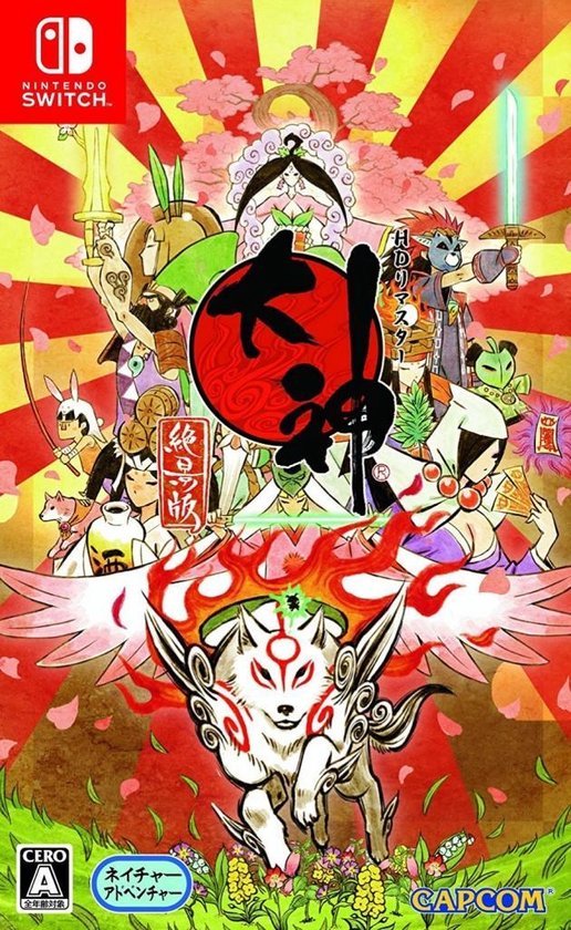 Okami HD - Nintendo Switch