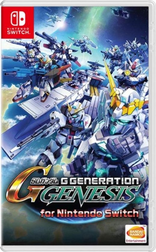 SD Gundam G Generation Genesis (Azië)