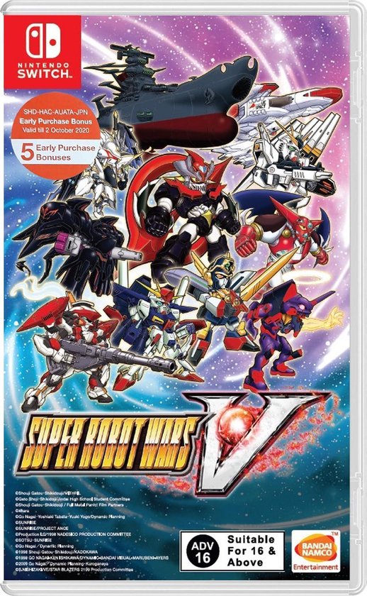 Super Robot Wars V (Import) - Nintendo Switch