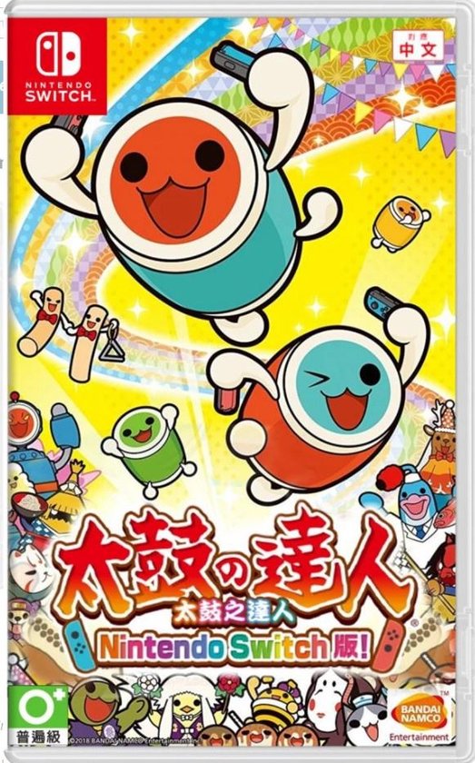 Taiko No Tatsujin Drum & Fun (game only) (Japan)/nintendo switch