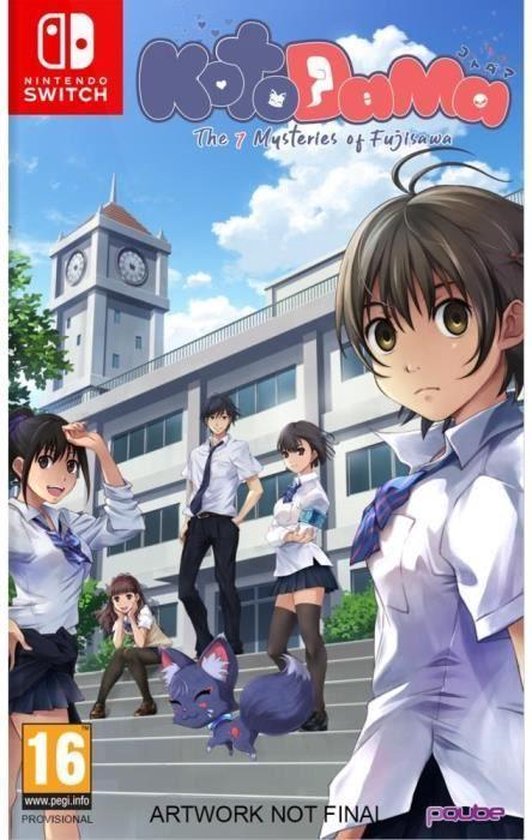 PQube Kotodama: The 7 Mysteries of Fujisawa SWITCH