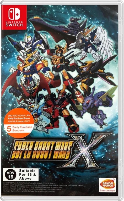 Super Robot Wars X (#) /Switch