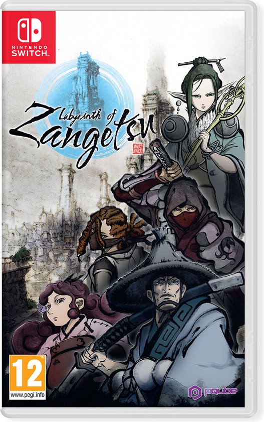 Labyrinth of Zangetsu