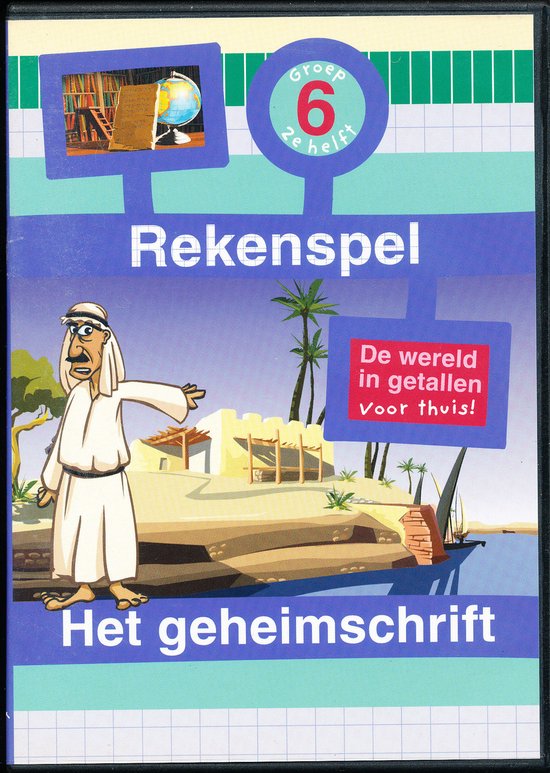 CD-ROM - De wereld in getallen versie 3 rekenspel groep 6: Het geheimschrift