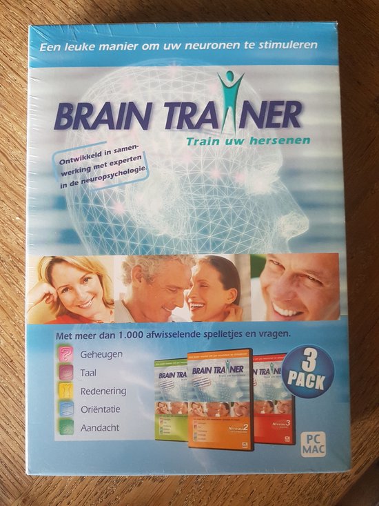 Brain Trainer