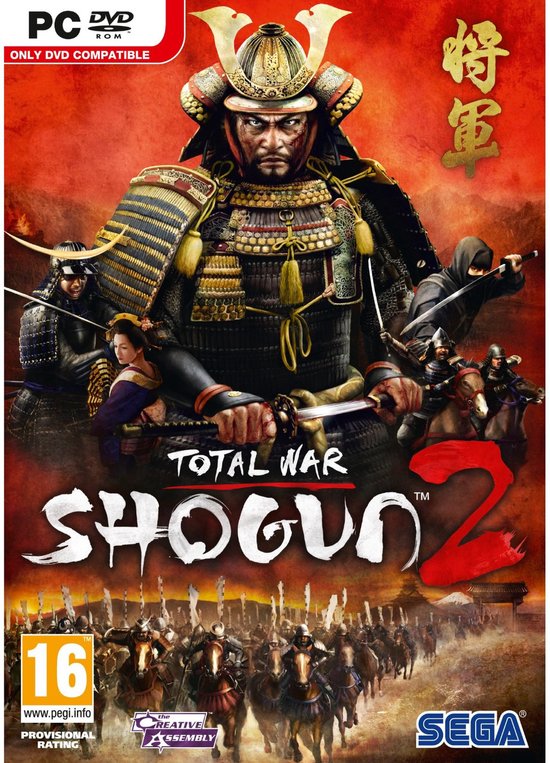 Shogun 2: Total War Limited Edition