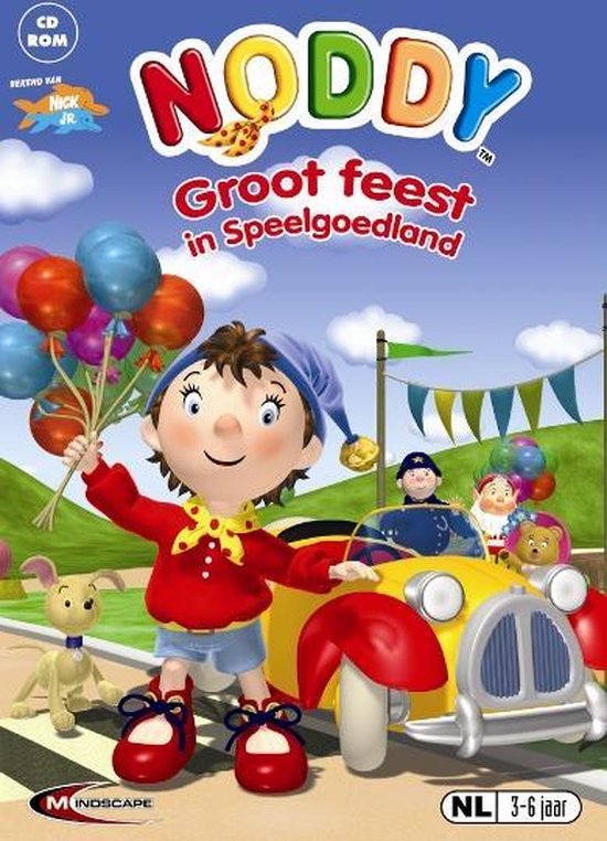 Noddy 3 "Groot Feest in Speelgoedland"