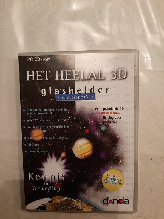 Het Heelal 3D Glashelder Encyclopedie