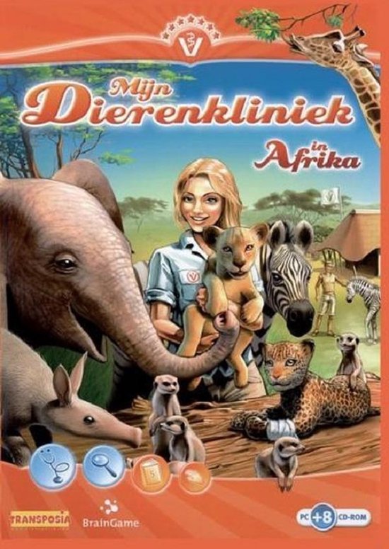 Mijn Dierenkliniek, In Afrika