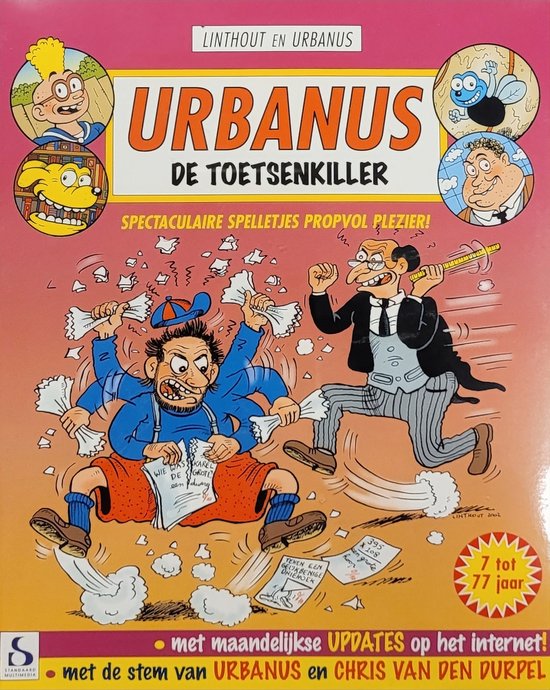 Urbanus De Toetsenkiller  CDROM