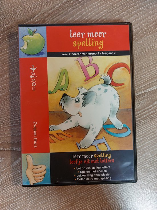 LEER MEER SPELLING CD ROM