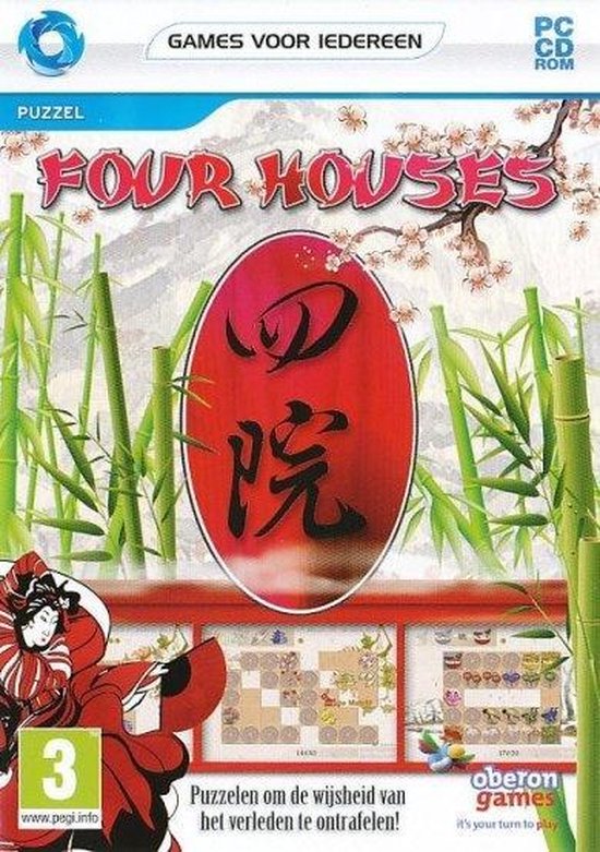 Four Houses - Windows