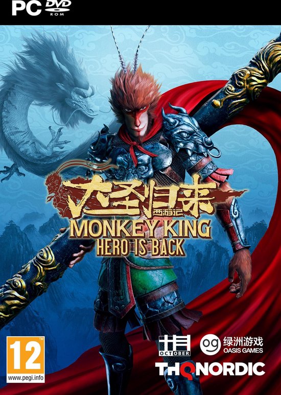 Monkey King - Hero is Back - PC