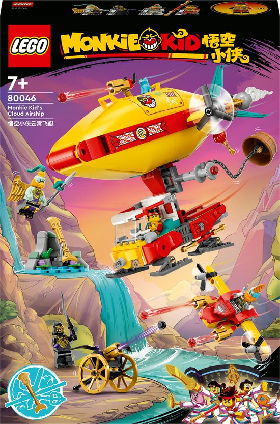 LEGO Monkie Kid 's Cloud Airship 80046