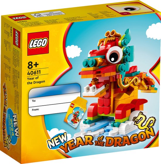 LEGO 40611 - Year of the Dragon