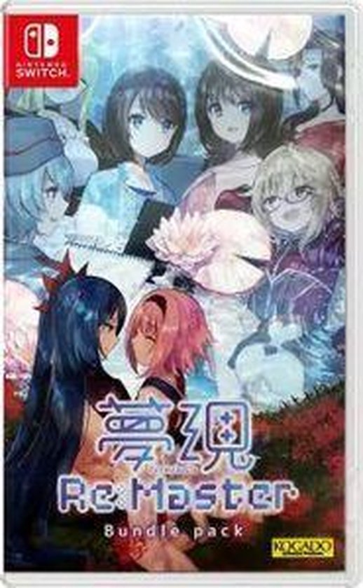 Yumeutsustu Re:Master Bundle Pack (Azië)