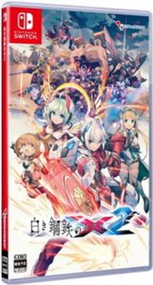 Gunvolt Chronicles Luminous Avenger iX 2/nintendo switch