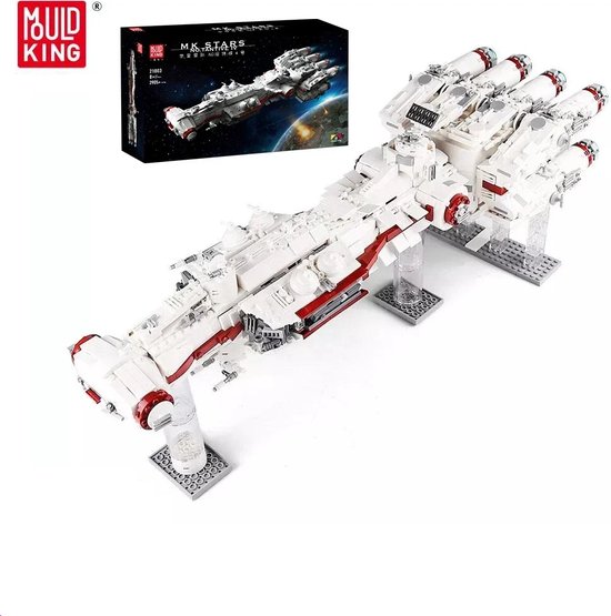 Comnox - Starship Model - 2905 Stuks - Bouwstenen - Blokkade Runner Tantive IV - ABS Plastic - Compatibel met Lego