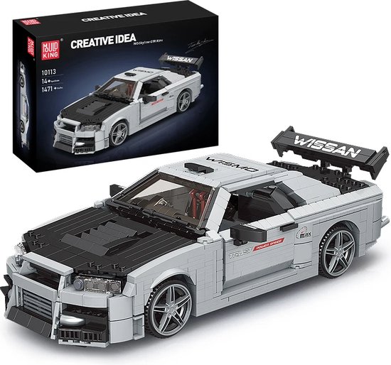 Comnox - Mould King Skyline R34 Bouwset - 1471 Stukjes - LEGO Compatible - Technisch Speelgoed