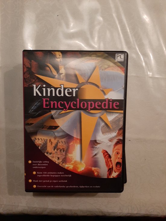 Kinder Encycloedie