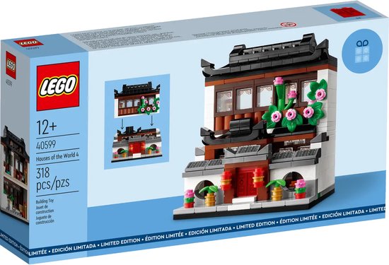 LEGO Exclusive 40599 - Huizen van de wereld 4