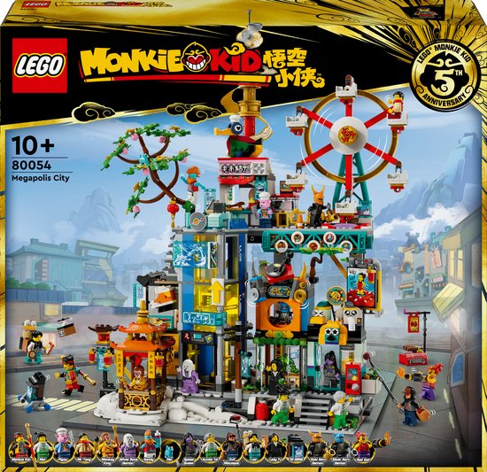 LEGO Monkie Kid Megapolis City 5th Anniversary 80054