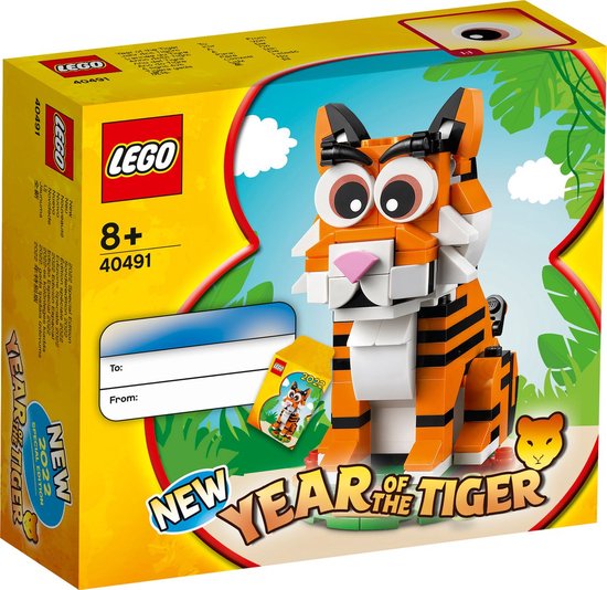 LEGO Jaar van de Tijger - 40491